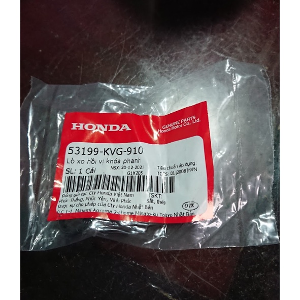 Lò xo tay thắng AIR BLADE in HONDA / lò xo tay phanh AB trắng hoặc đen ngẫu nhiên Indo/Vn