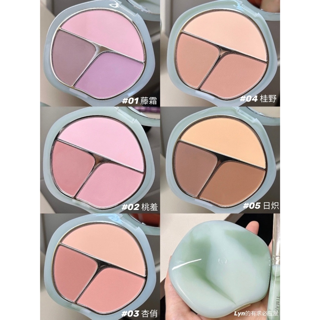 Phấn Má Hồng Trang Điểm Lâu Trôi Không Bị Nhòe Dễ Sử Dụng