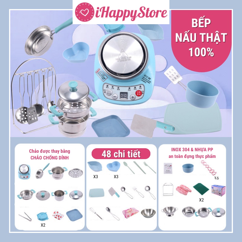 Bộ Đồ Chơi Nấu Ăn Cho Bé 48 Chi Tiết Mini Inox 304 - iHappyStore
