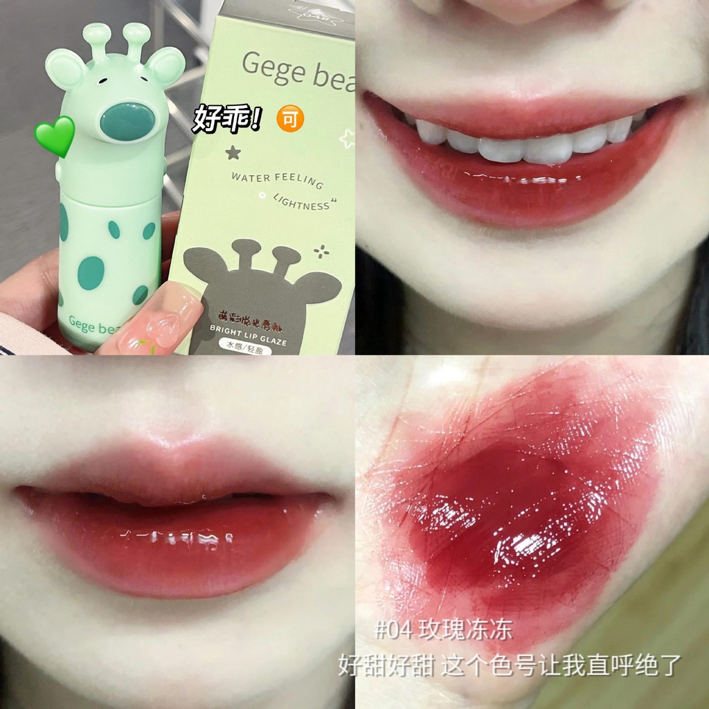 Son Môi Gege bear Chống Dính Cốc Dưỡng Ẩm Thiết Kế Vỏ Hình Gấu Dễ Thương