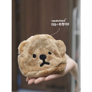 Túi Đựng Tiền Xu / Son Môi mini Hình Gấu Hoạt Hình Bằng Lông Nhung Dễ Thương Xinh Xắn