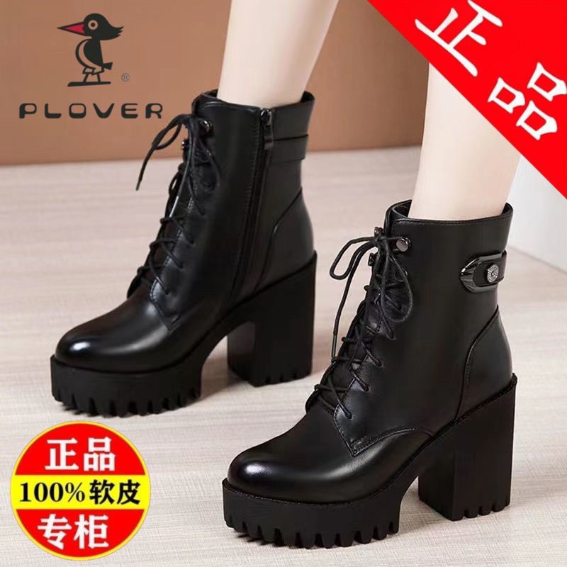 Bốt martin Cao Gót Mũi Tròn Lót Nhung Dày Dặn Chống Thấm Nước Phong Cách Mới 2022