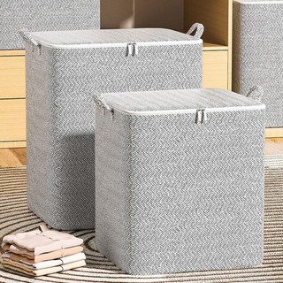 [Choo] Nắp lưu trữ có thể gập lại 1 / 2 / 3 Nắp lưu trữ đồ chơi tươi mát và không mùi Dụng cụ sắp xếp quần áo Giường ngủ không mùi và dễ dàng sắp xếp hai chiều và