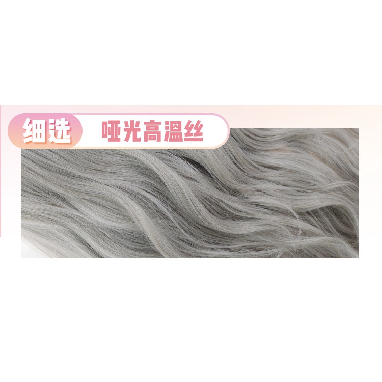 Bộ Tóc Giả Dài Xoăn Gợn Sóng Tự Nhiên Màu Xám Phong Cách lolita