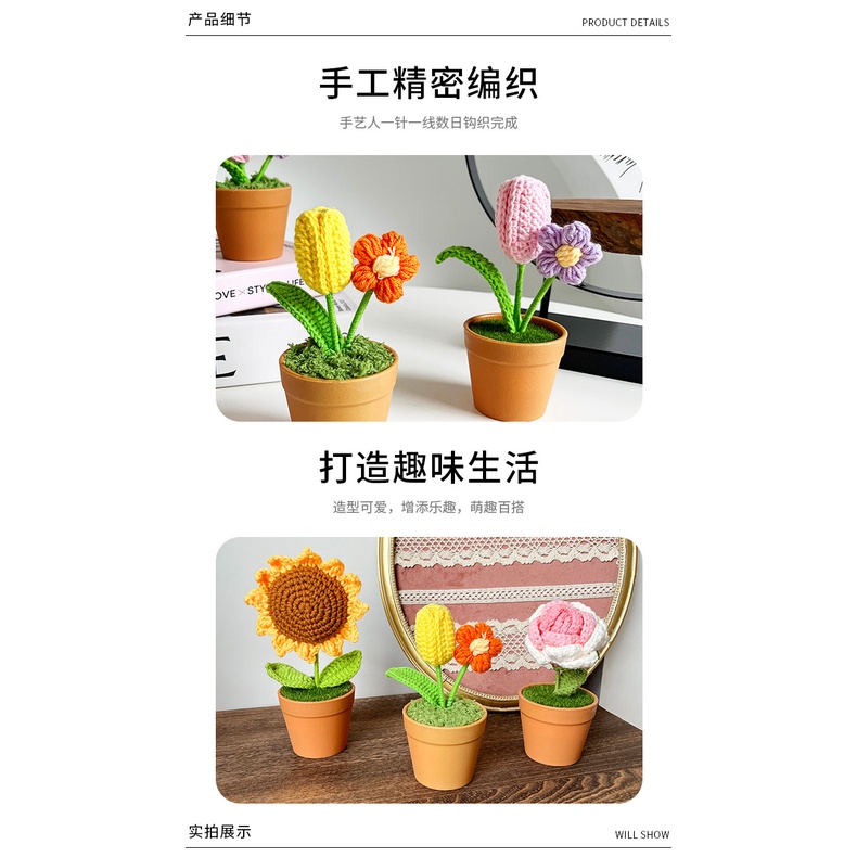 Bó Hoa Hướng Dương Đan Len Thủ Công Dùng Trang Trí