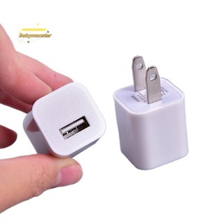 Adapter Sạc usb 5w Cho ipod ipad iphone 5 / 5c / 5s / 6 / 6s / 7 plus