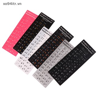 1 miếng dán bàn phím ngôn ngữ ả rập chống bụi thông dụng cho laptop pc vn