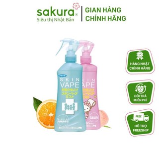 Xịt chống muỗi Skin Vape 200ml Nhật Bản