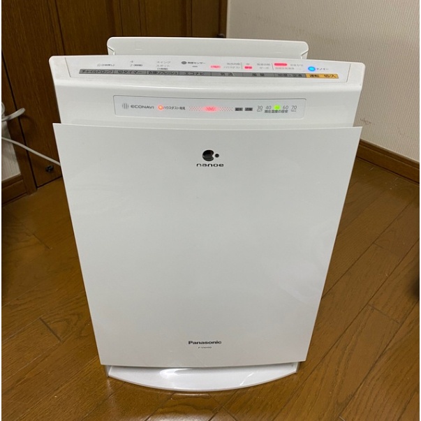 Máy lọc không khí Panasonic VXH50 - VXJ50 Hàng nội địa nhật mới 95% - có bù ẩm - đã chuyển 220v