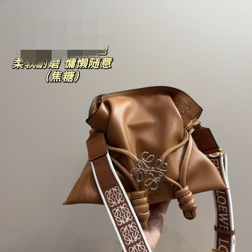 LOEWE new leather fashion white bag women's bag shoulder messenger bag portable women's bag commuter bag