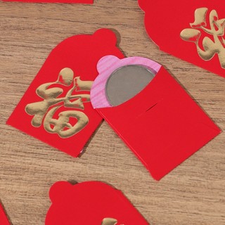 Set 10 Bao Lì Xì Đỏ mini Dễ Thương