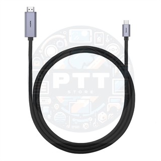 Cáp chuyển usb type c sang hdmi siêu nét baseus high definition series graphene type-c to hdmi 4k adapter cable