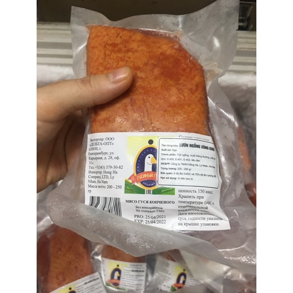 LƯỜN NGỖNG XÔNG KHÓI 500g - Hàng loại 1 - Giao Hàng Hà Nội