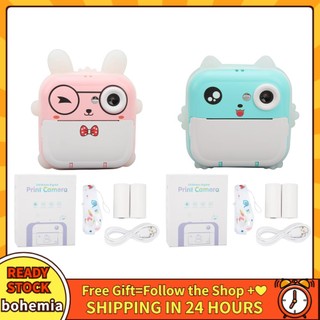VBESTLIFE Bohemia Children In hình dễ thương 24MP Multi Zoom Phim hoạt hình Smart Kids Instant