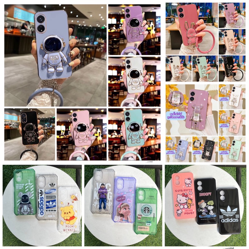 Ốp lưng oppo A38 A38 (4G)