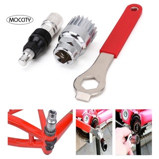 Bộ dụng cụ tháo gỡ giò dĩa xe đạp