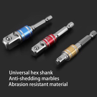 3pcs Socket Adapter Set Driver Hex Shank Drill Bits 1/2" 1/4" 3/8" Impact Driver