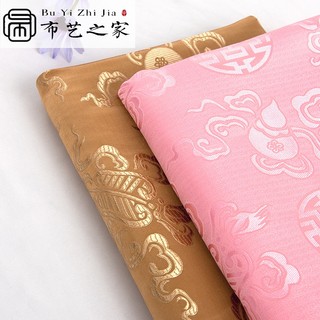 Áo sườn xám vải lụa satin cotton 75 độ cao thời trang năm mới cho bé trai