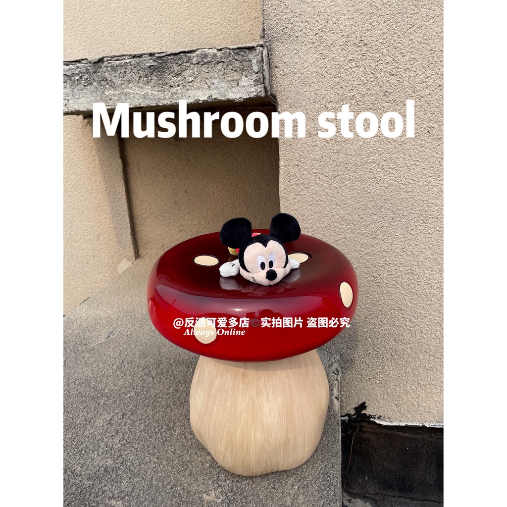 Villain Ghế Đẩu Để Bàn Trang Trí Phòng Ngủ / Quán Cà Phê Hình Nấm Có Thể Thay Đổi Màu Đỏ Dễ Thương