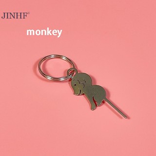 Jinf Dụng Cụ Tháo Gỡ Khay Thẻ sim Điện Thoại Thông Dụng Bằng Thép Không Gỉ Hình Cung Hoàng Đạo Trung Quốc
