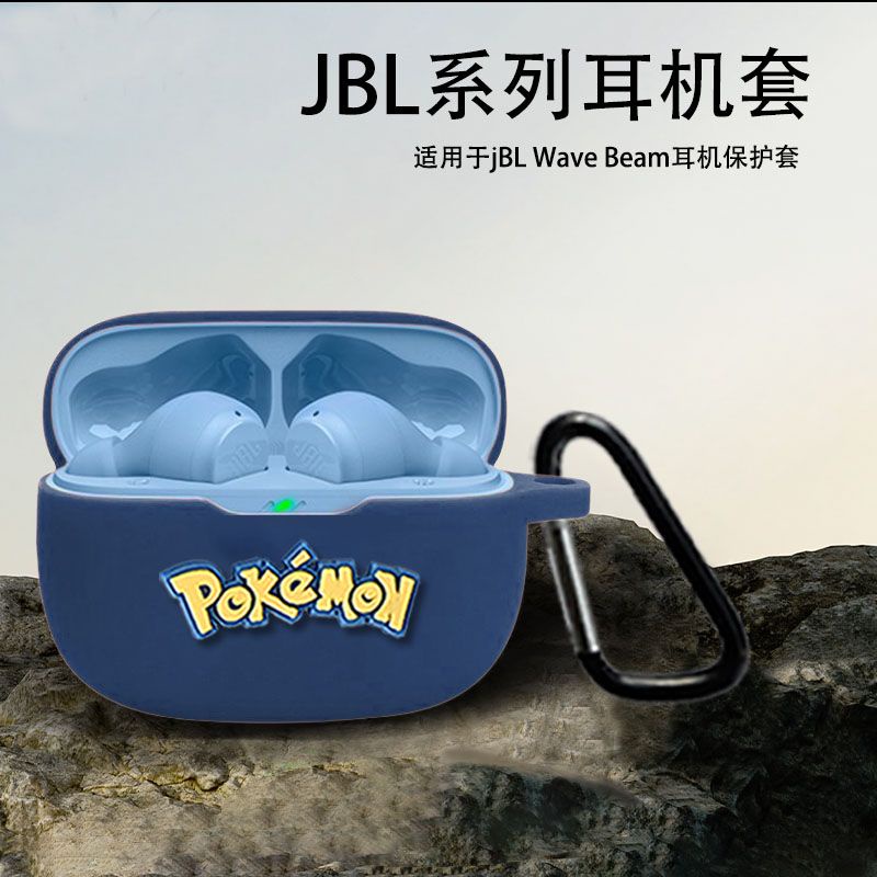 Phù Hợp Vỏ Bảo Vệ Hộp Sạc Tai Nghe jbl wave Chất Liệu Silicon Mềm Họa Tiết Hoạt Hình Đơn Giản