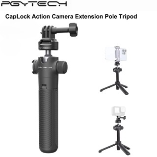 PGYTECH CapLock Action Camera Extension Pole Tripod Selfie Stick By Standard 1/4 Quick Release For Action 4/3/Gopro Hero 12 /11