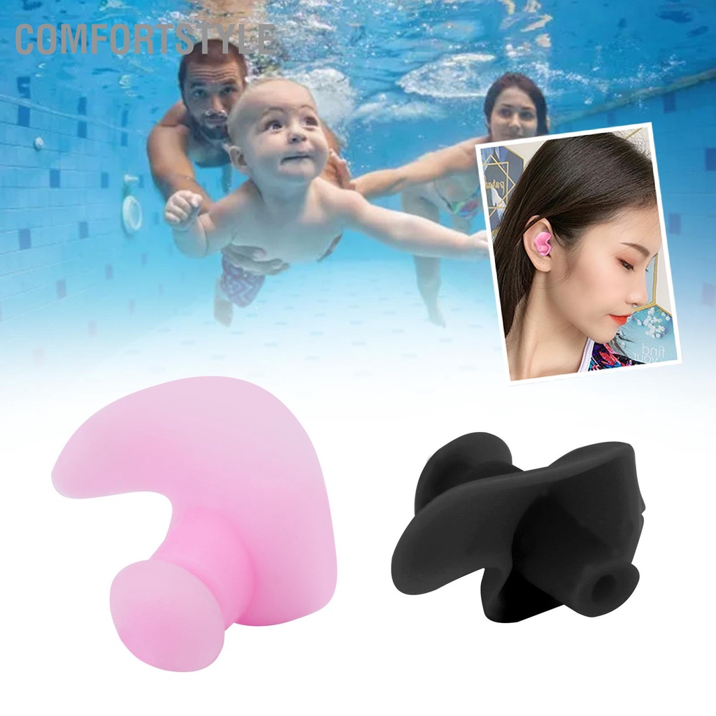 Comfortstyle 1 Cặp Nút Tai Bơi Mềm Silica Gel Chống Thấm Nước Bụi Thể Thao Dưới Nghe Nhét