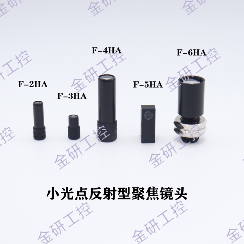 KEYENCE/Thấu kính lấy nét sợi phản chiếu M3 F-6HA