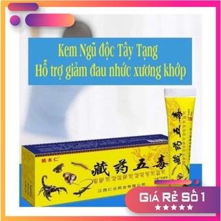 Kem ngũ độc tây tạng hỗ trợ giảm đau nhức xương khớp