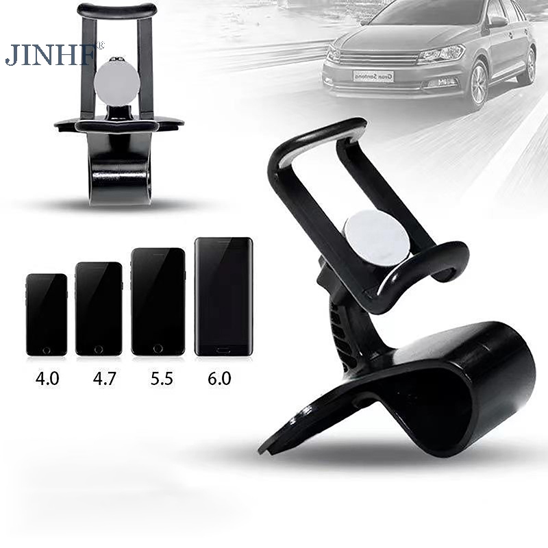 Jinhf Giá Đỡ Điện Thoại Định Vị gps Đa Năng Dễ Dàng Kẹp Bảng Điều Khiển Thông Dụng Cho Xe Hơi