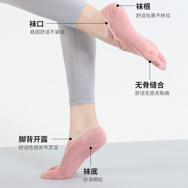 Vớ Tập yoga Chuyên Dụng Chống Trượt Dành Cho Người Mới Bắt Đầu