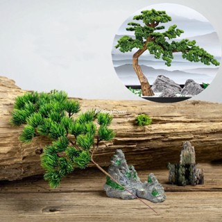 Combo 100 Cành tùng giả cành thông lá kim bằng nhựa cành bách xanh cụm lá la hán làm cây bonsai decor tiểu cảnh sân vườn