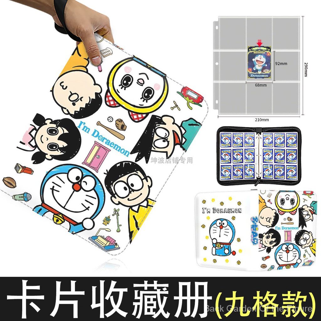 Jugongge Sách Sưu Tập Thẻ Sưu Tầm Có Khóa Kéo Chất Liệu pu Cao Cấp