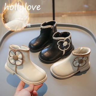 hollylove boot bé gái boot cho bé gái giày bốt cho bé gái chất lượng thời trang thoải mái 2023 NEW STYLE GBHJC56556 51Z231219