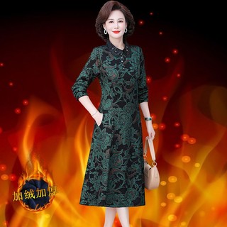 Hàng Mới Về Đầm Dài Thời Trang Thu Đông Cho Phụ Nữ Trung Niên