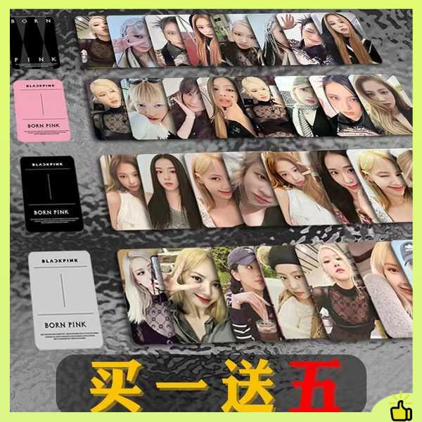 card off blackpink blackpink card Album BLACKPINK Jisoo Kim Jisoo Rose thẻ nhỏ Lisa thẻ ngoại vi Thẻ