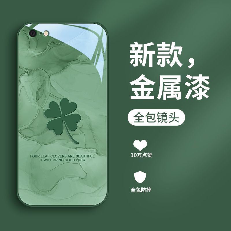 Gợi ý các mẫu ốp xanh dương cho iPhone 16 Pro Max