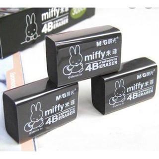 Gôm đen thỏ Miffy viên lớn tẩy sạch đến 4B
