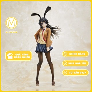Sakurajima Mai - Coreful Figure - Uniform Bunny Ver.