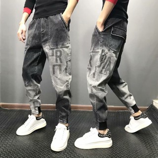 Nam Quần Nam 2025 Phong Cách Mới Quần Jean Nam Dạo Phố Rời Quần Hậu Cung Phiên Bản Hàn Quốc Hợp Thời Trang Influencer Sa