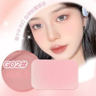 [GOGO TALES] Phấn má kem Gogotales Elastic Soft Focus (GT637) Enstore