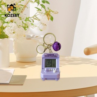 Móc Khóa Hình Máy Chơi Game Mini Dễ Thương