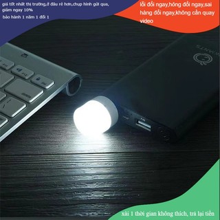 combo 5 Đèn led mini, đèn ngủ đọc sách bảo vệ mắt cống USB DUASHOP.