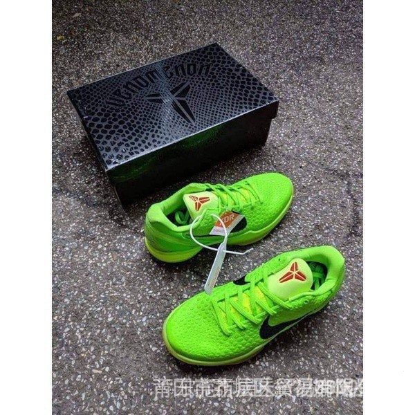 Nike _ Kobe 6 Protro Grinch (chất lượng cao nhất) C1GD