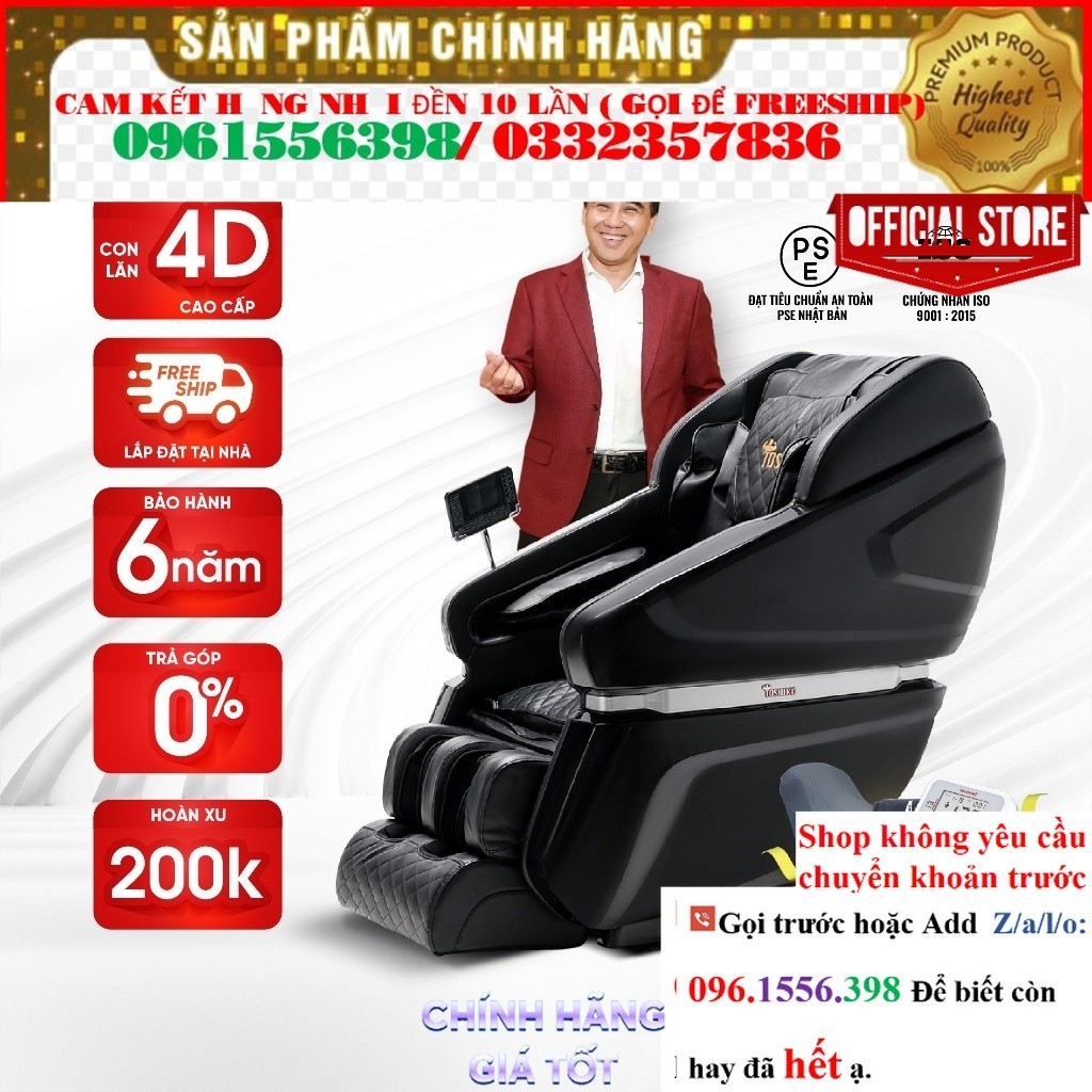 Ghế massage toàn thân Toshiko T65 @SALE