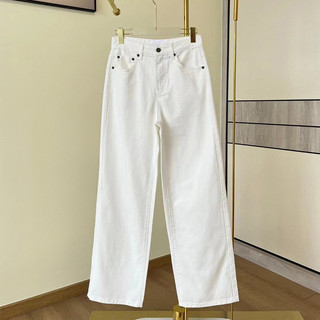 THE New Spring Summer Loose Straight Floor-Length Pants High Waist Slimming Wide Leg White Jeans for Women