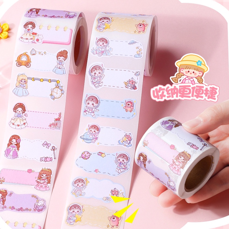 Cuộn 300 Nhãn Dán Ghi Tên Tự Dính Họa Tiết Hoạt Hình Dễ Thương Cho Trẻ Mẫu Giáo