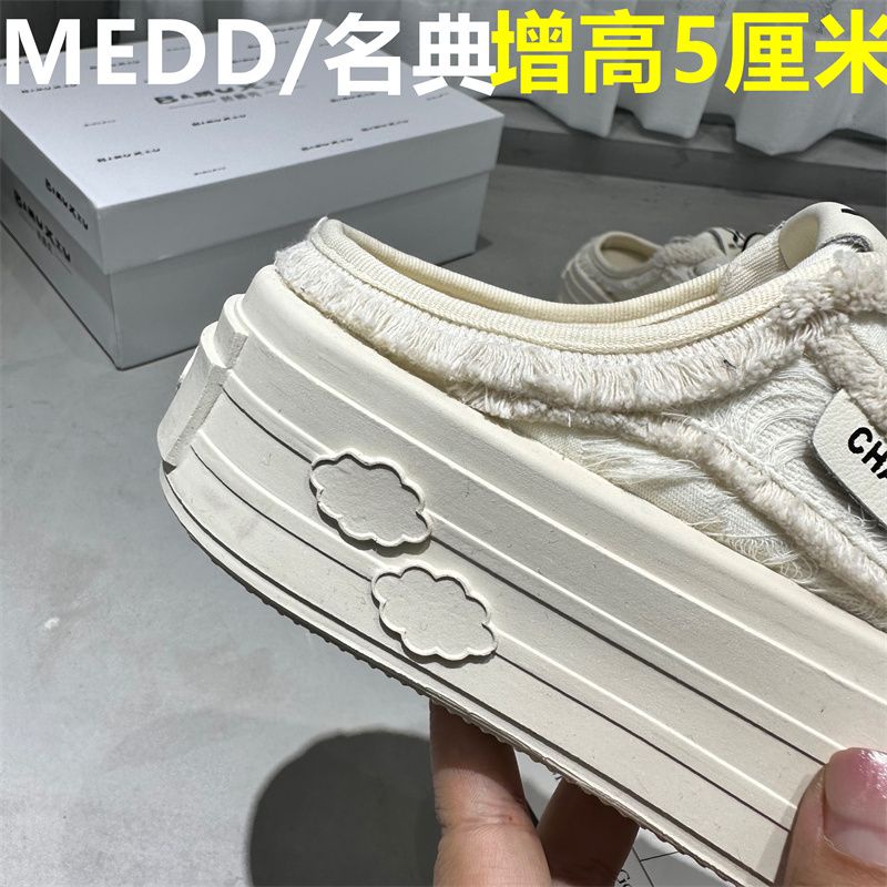 Jh Hàng Có Sẵn Giày Lười Vải canvas Đế Dày Hở Gót Màu Trắng Phong Cách Mới Mùa Xuân Hè