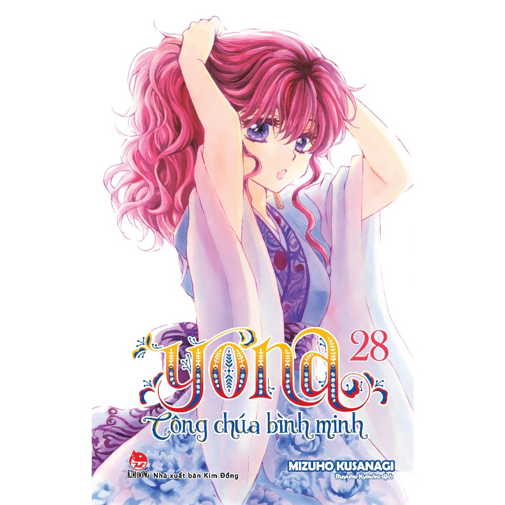 Truyện Yona - Công Chúa Bình Minh - Bản Quyền
