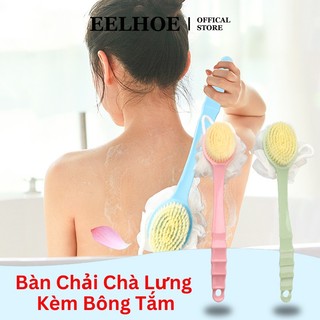 Bàn chải chà lưng EELHOE kiêm bông tắm vệ sinh làm sạch cơ thể